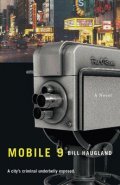 Cover image for Mobile 9