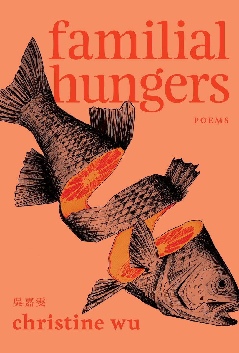 Christine Wu and Michelle Hoeckel-Neal Reading | Westminster Bookmark