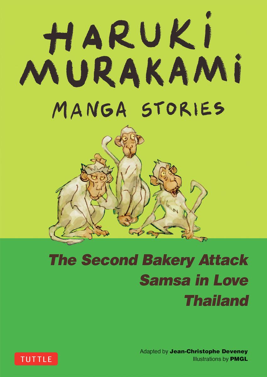 Haruki Murakami Manga Stories 2 by Haruki Murakami, Jc Deveney