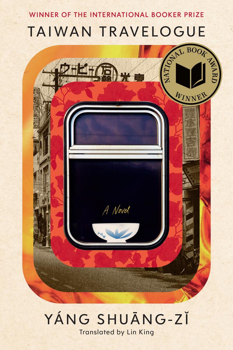 Taiwan Travelogue by Shuang-zi Yang, Lin King | Astoria Bookshop