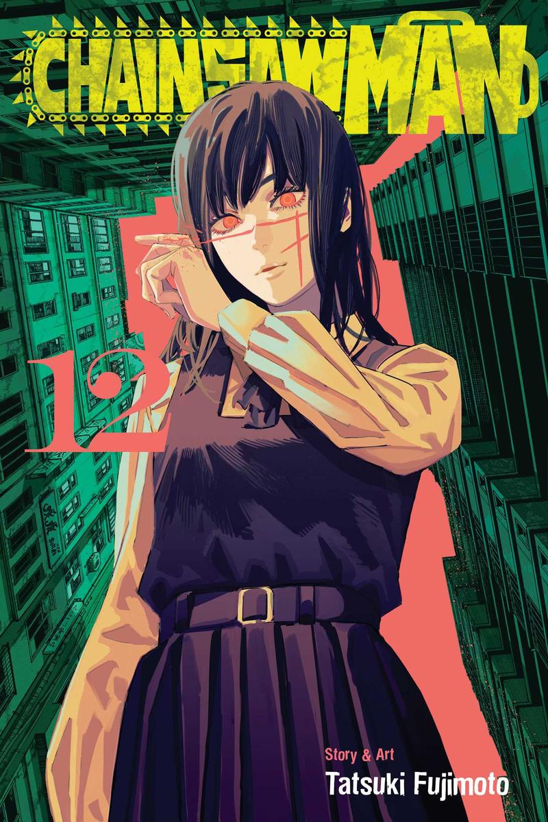 その他 LUCKY fujimoto Chainsaw Man, Vol. 12 by Tatsuki Fujimoto | Serendipity Books